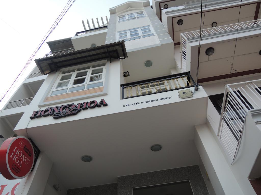 Hong Hoa Hotel Далат Екстер'єр фото